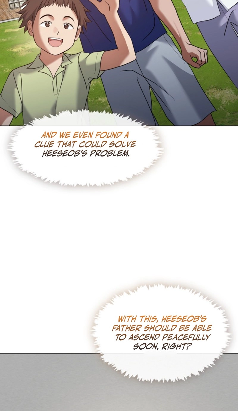 Read Afterlife Diner chapter 133 image 4 on Lezhin