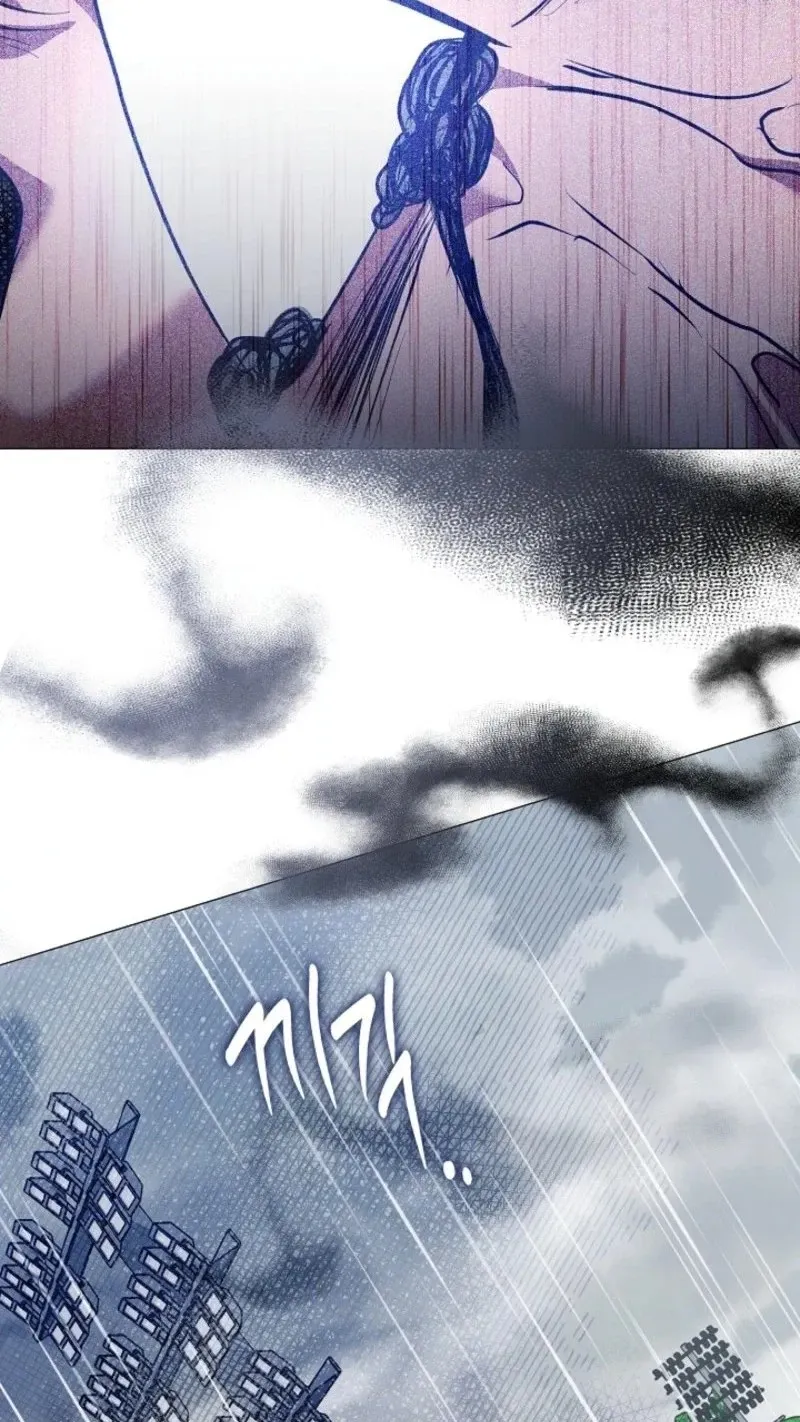 Read Afterlife Diner chapter 133 image 59 on Lezhin
