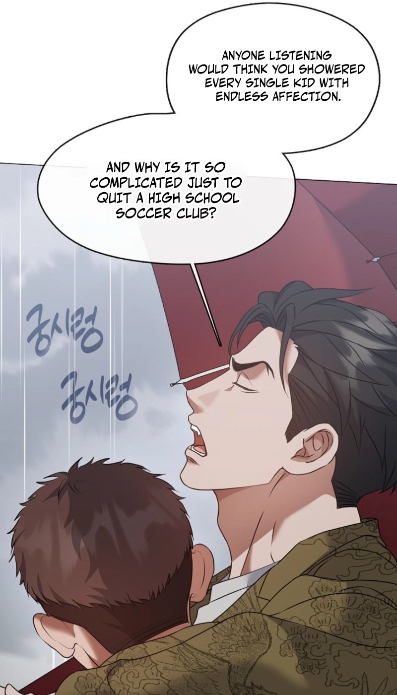 Read Afterlife Diner chapter 133 image 66 on Lezhin