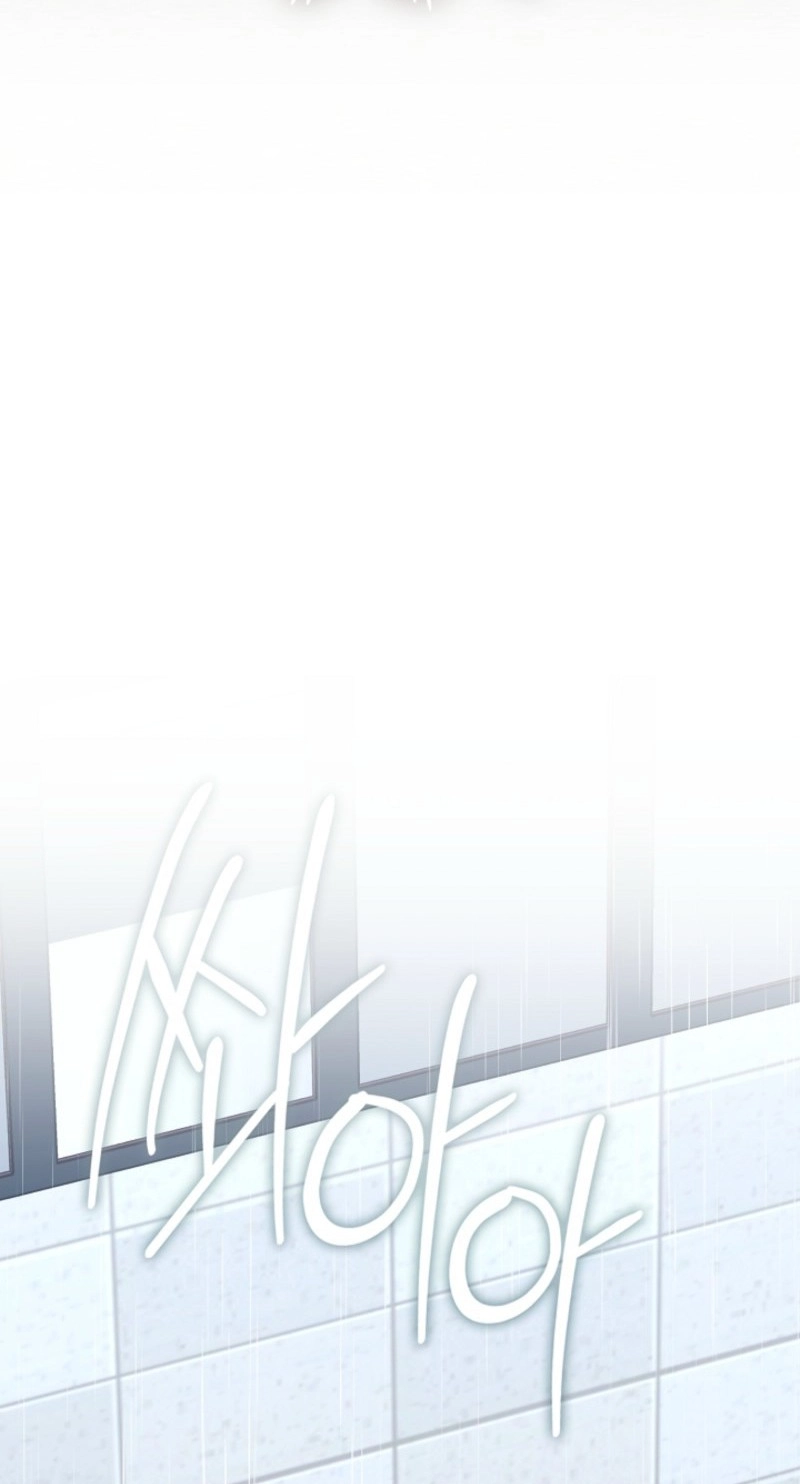 Read Afterlife Diner chapter 133 image 7 on Lezhin