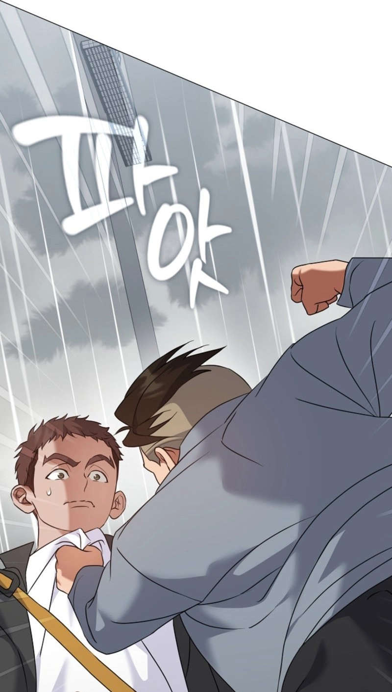 Read Afterlife Diner chapter 133 image 95 on Lezhin