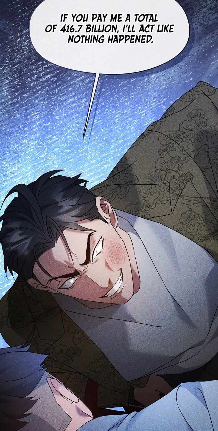 Read Afterlife Diner chapter 134 image 13 on Lezhin