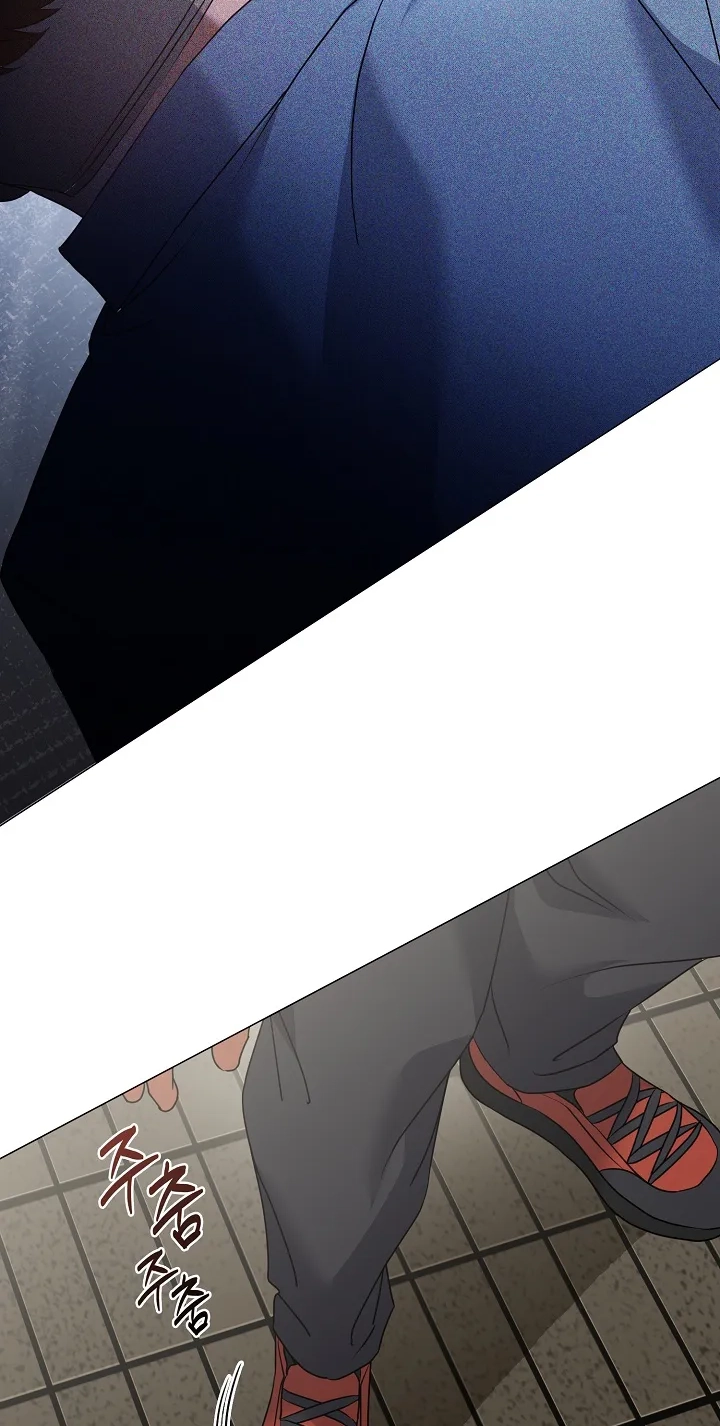 Read Afterlife Diner chapter 134 image 14 on Lezhin