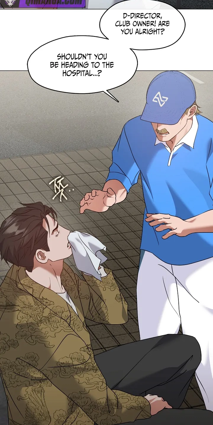 Read Afterlife Diner chapter 134 image 25 on Lezhin