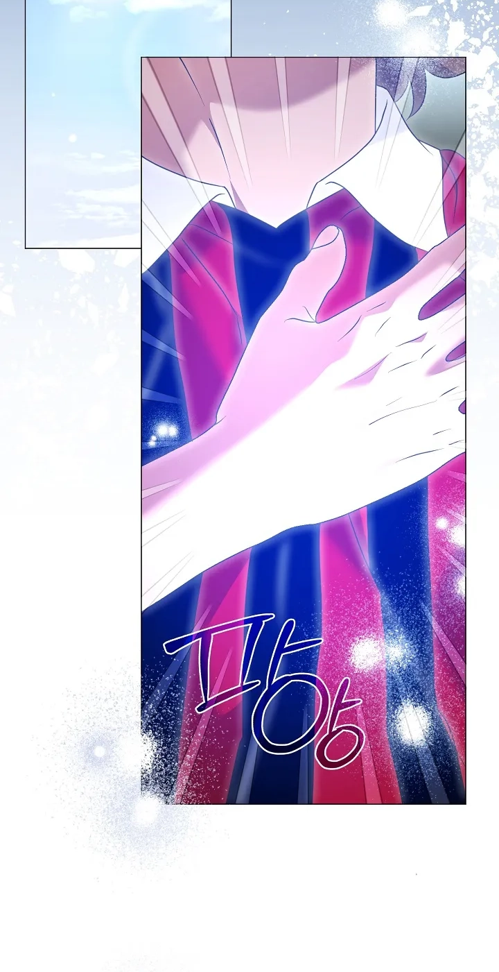 Read Afterlife Diner chapter 134 image 62 on Lezhin