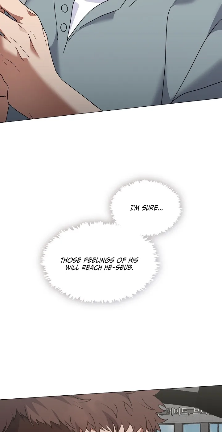 Read Afterlife Diner chapter 134 image 68 on Lezhin