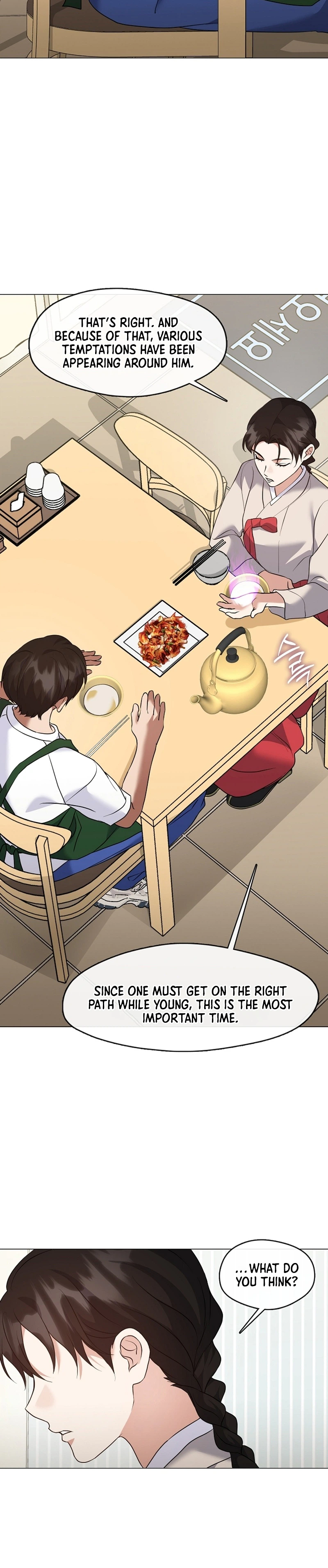 Read Afterlife Diner chapter 135 image 18 on Lezhin