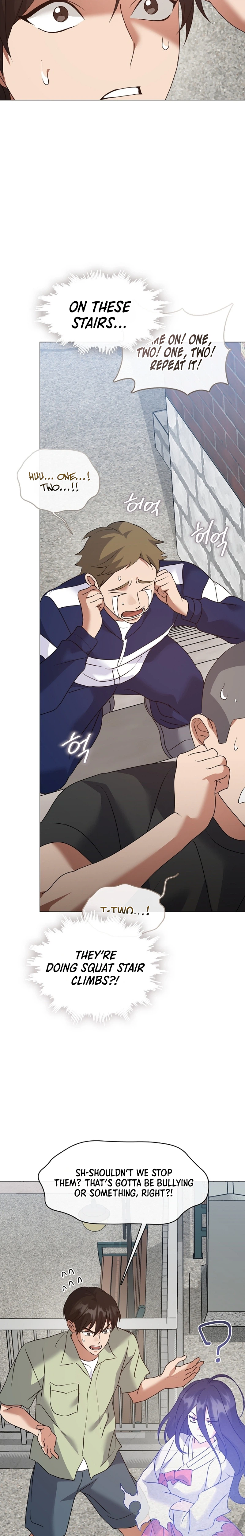 Read Afterlife Diner chapter 135 image 29 on Lezhin
