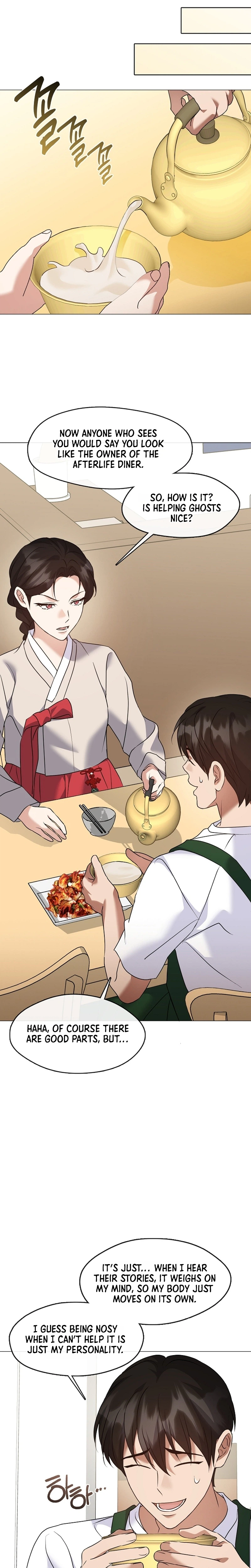 Read Afterlife Diner chapter 135 image 4 on Lezhin