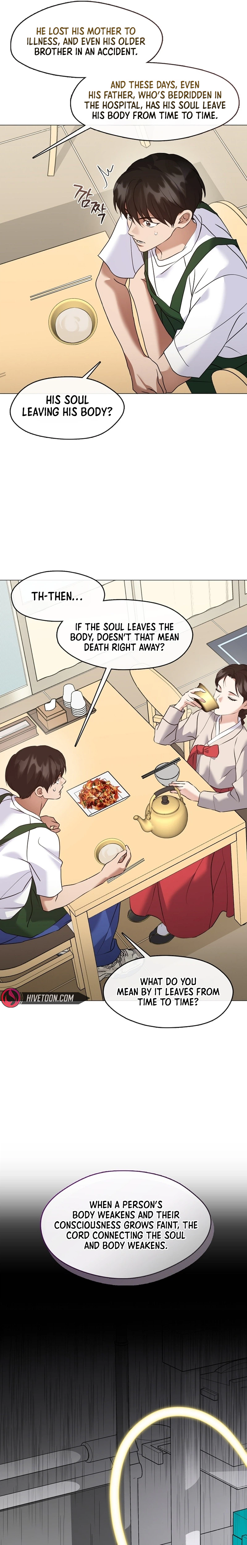 Read Afterlife Diner chapter 135 image 7 on Lezhin