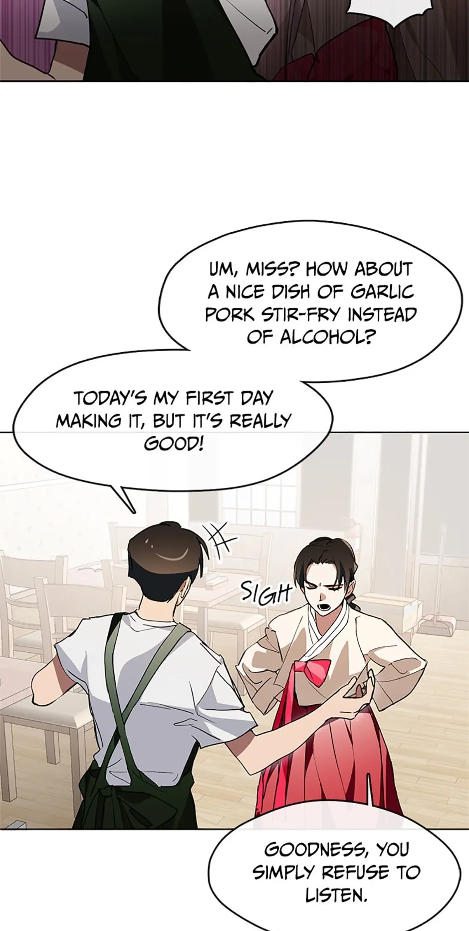 Read Afterlife Diner chapter 2 image 20 on Lezhin