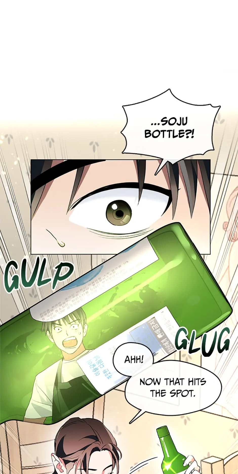 Read Afterlife Diner chapter 2 image 26 on Lezhin