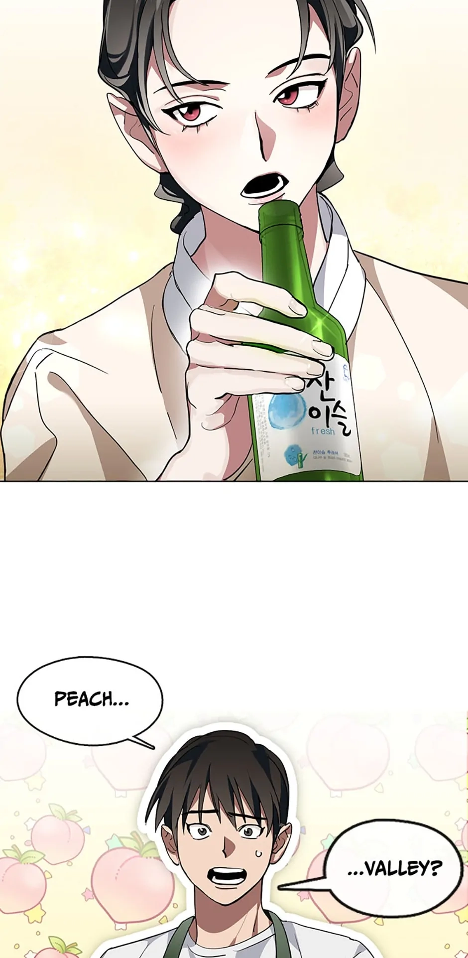 Read Afterlife Diner chapter 2 image 32 on Lezhin