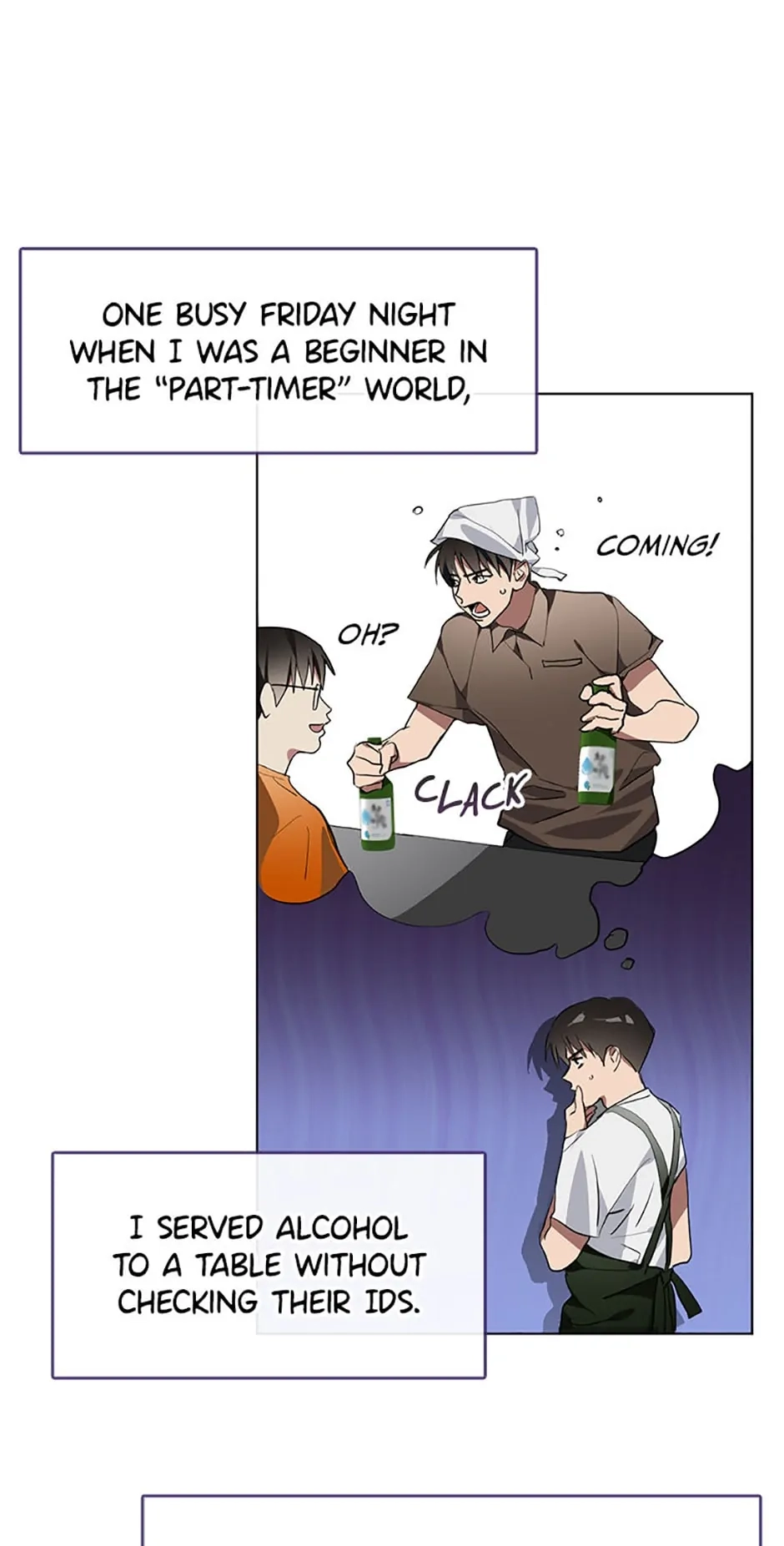 Read Afterlife Diner chapter 2 image 4 on Lezhin