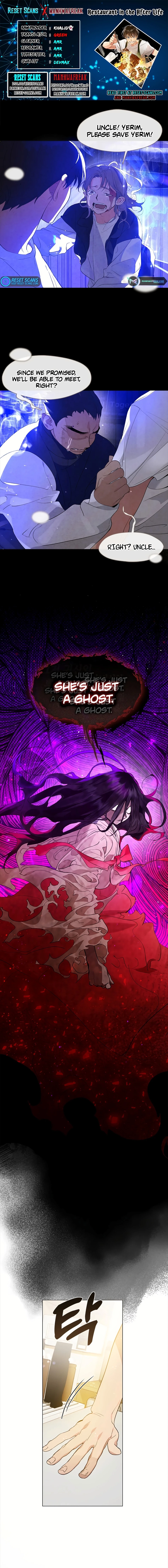Read Afterlife Diner chapter 26 image 0 on Lezhin