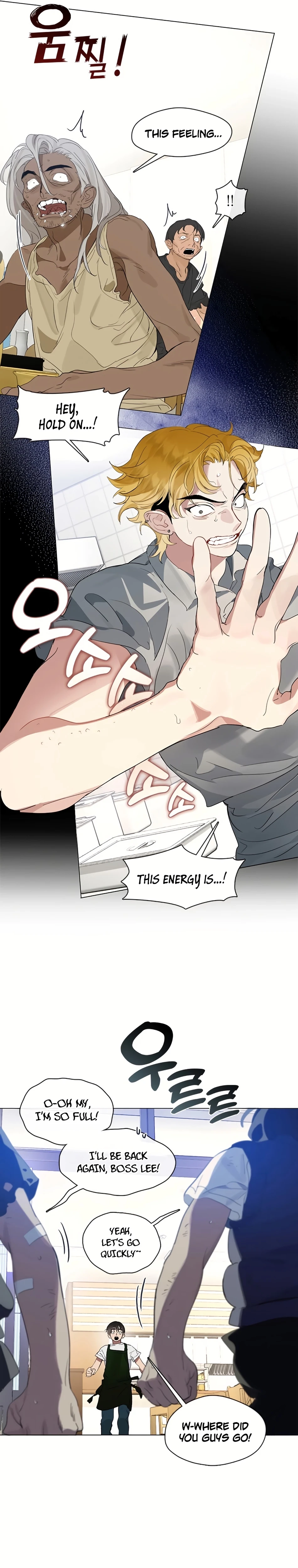 Read Afterlife Diner chapter 26 image 3 on Lezhin