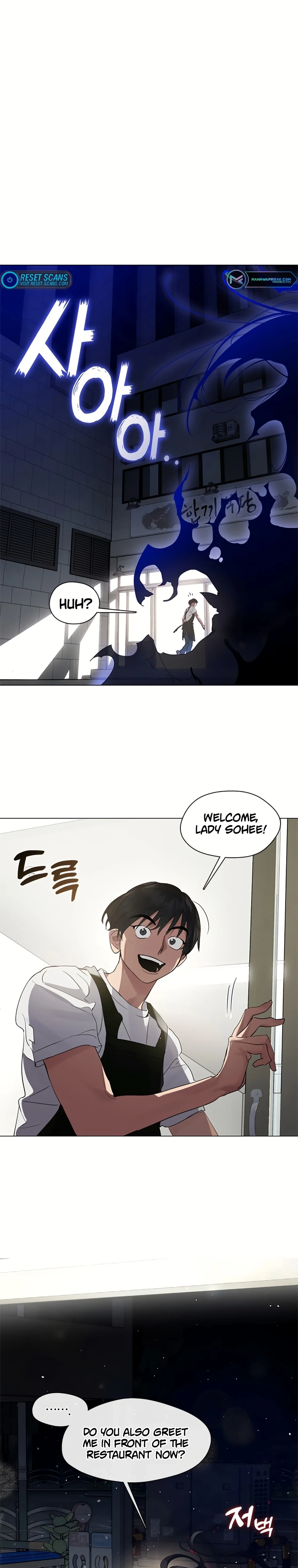 Read Afterlife Diner chapter 26 image 5 on Lezhin