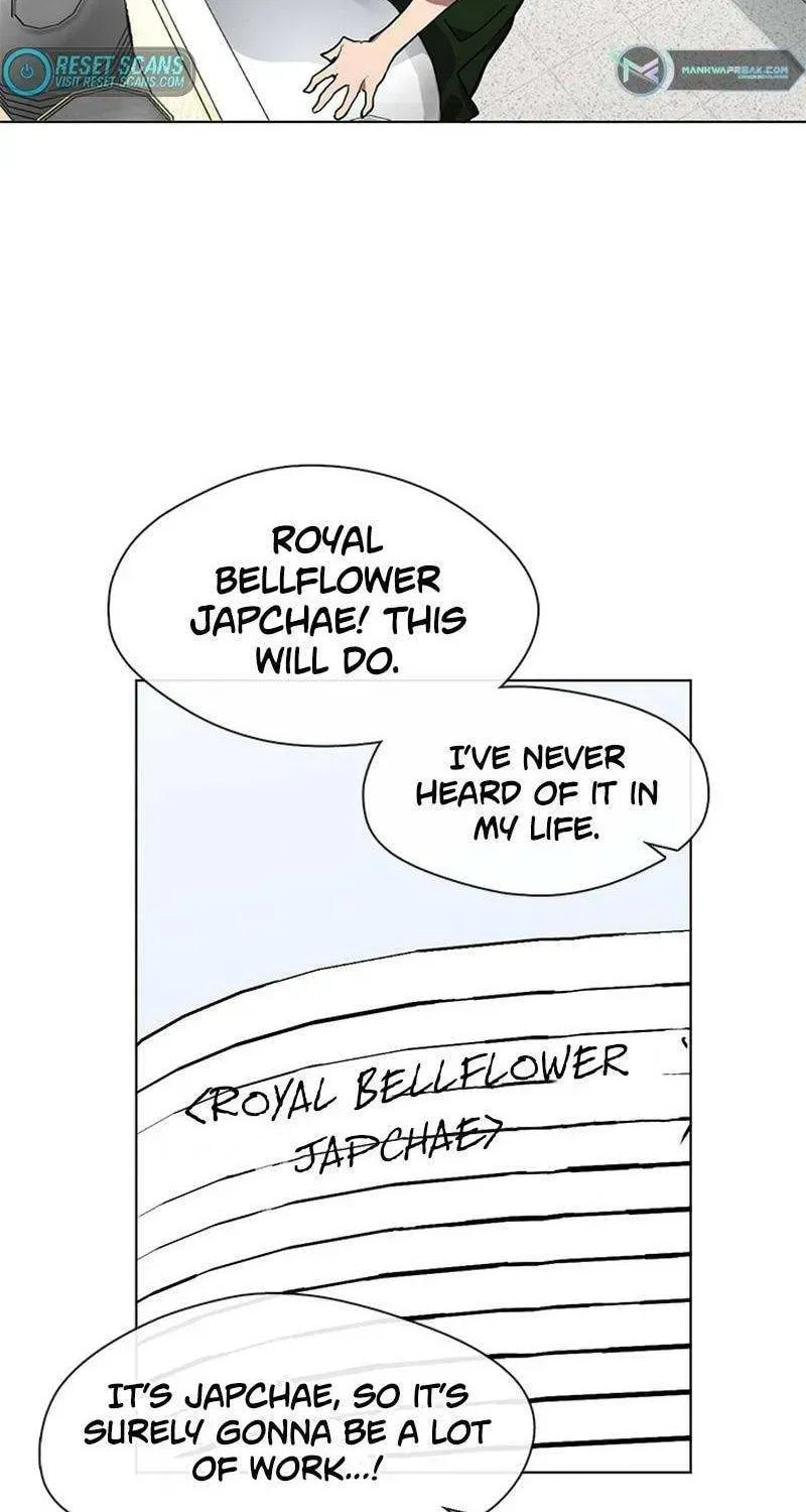 Read Afterlife Diner chapter 3.2 image 22 on Lezhin