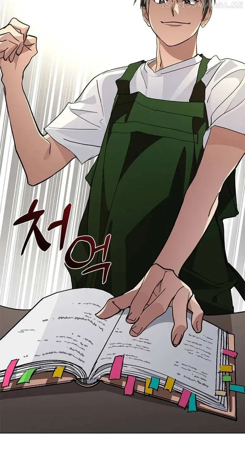 Read Afterlife Diner chapter 3.3 image 5 on Lezhin
