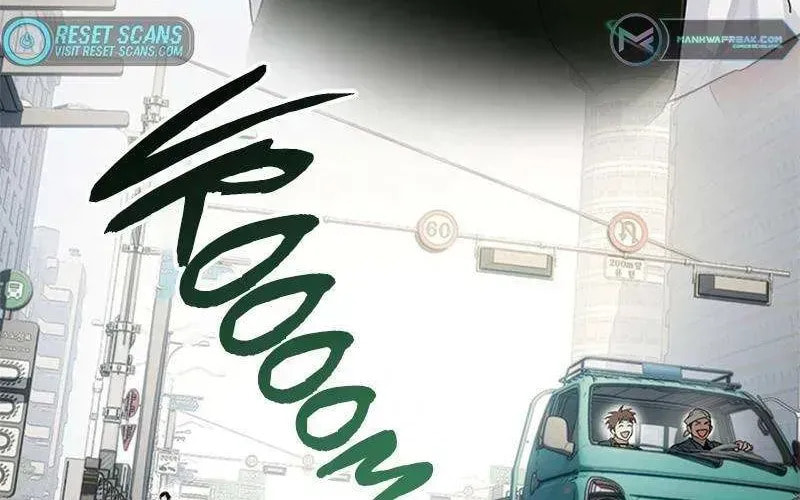 Read Afterlife Diner chapter 3.3 image 72 on Lezhin