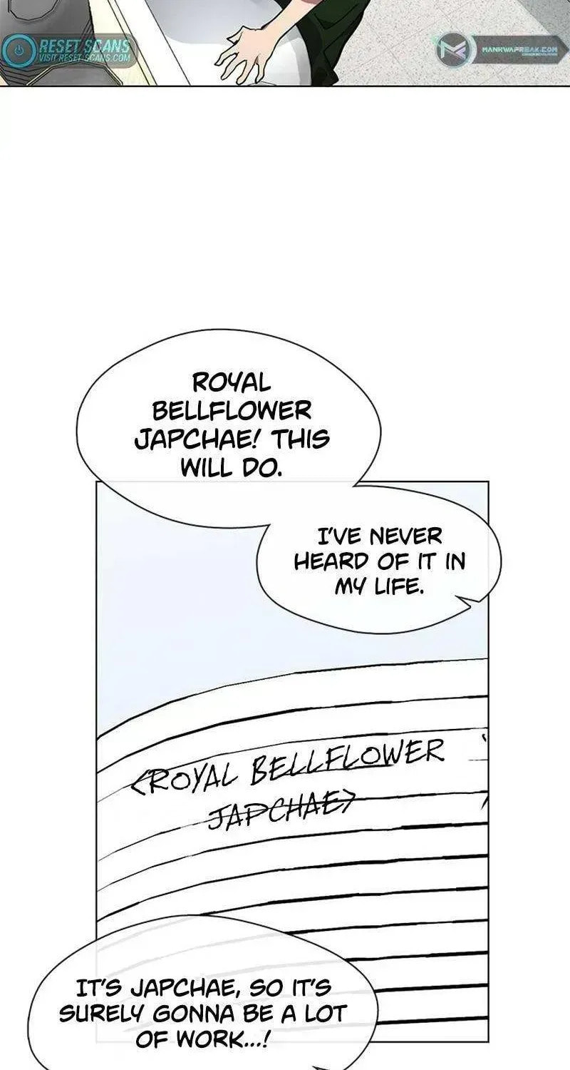 Read Afterlife Diner chapter 3.6 image 22 on Lezhin
