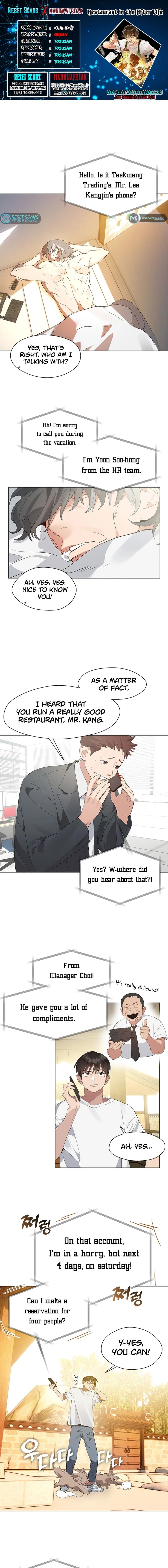 Read Afterlife Diner chapter 30 image 0 on Lezhin