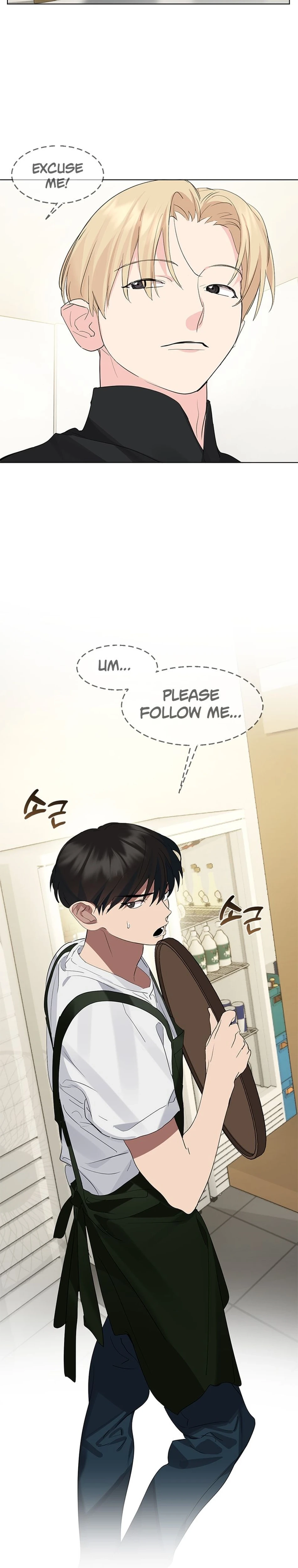 Read Afterlife Diner chapter 30 image 10 on Lezhin