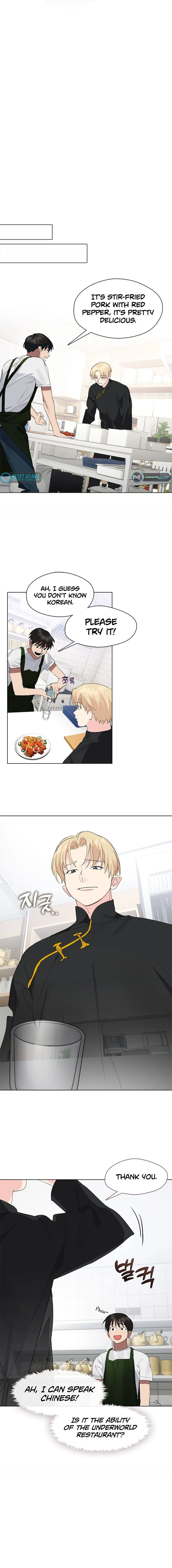 Read Afterlife Diner chapter 30 image 11 on Lezhin