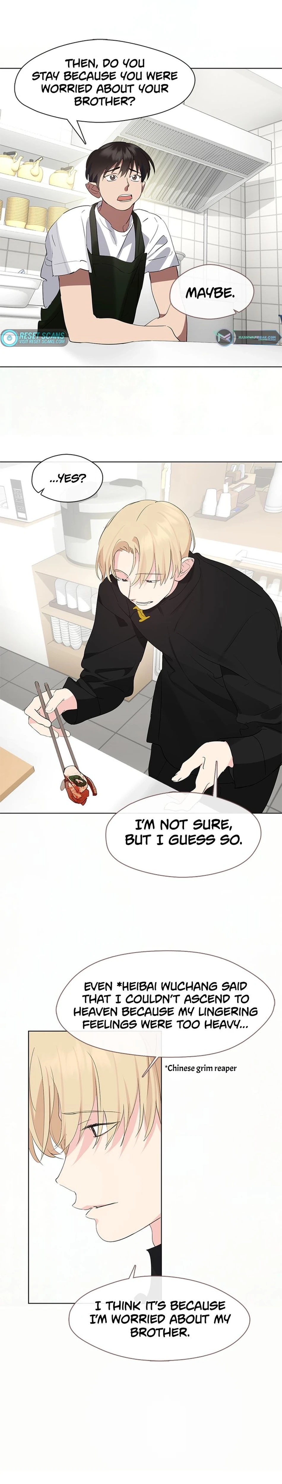 Read Afterlife Diner chapter 30 image 14 on Lezhin