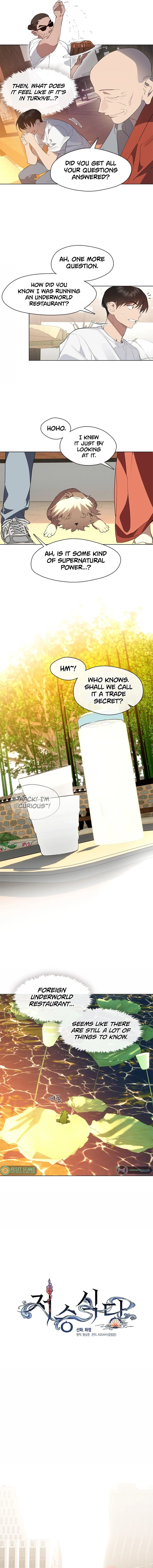 Read Afterlife Diner chapter 30 image 4 on Lezhin