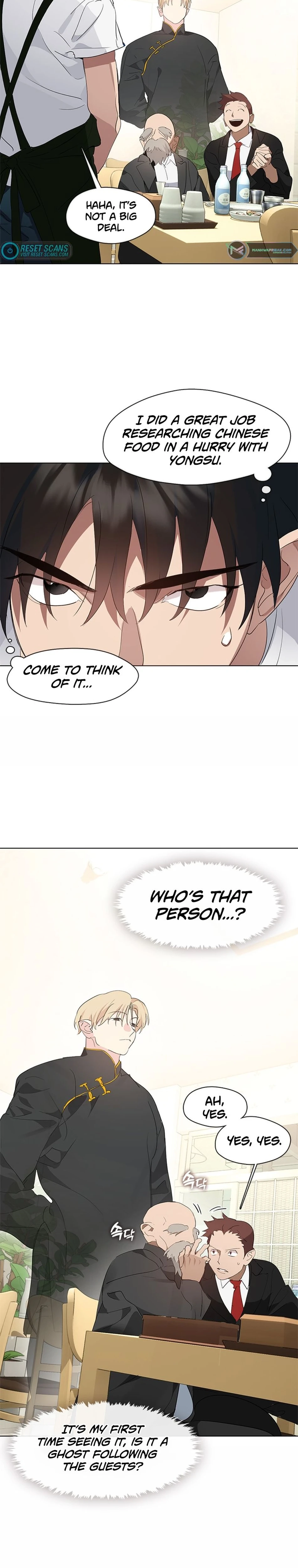 Read Afterlife Diner chapter 30 image 6 on Lezhin