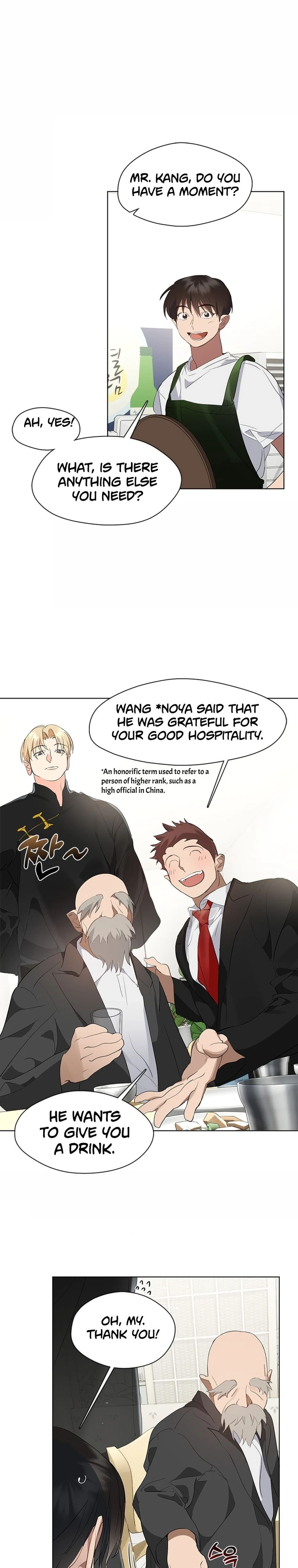 Read Afterlife Diner chapter 30 image 7 on Lezhin
