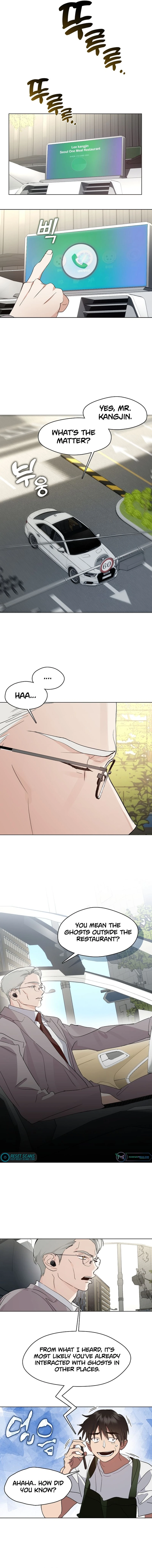 Read Afterlife Diner chapter 34 image 6 on Lezhin
