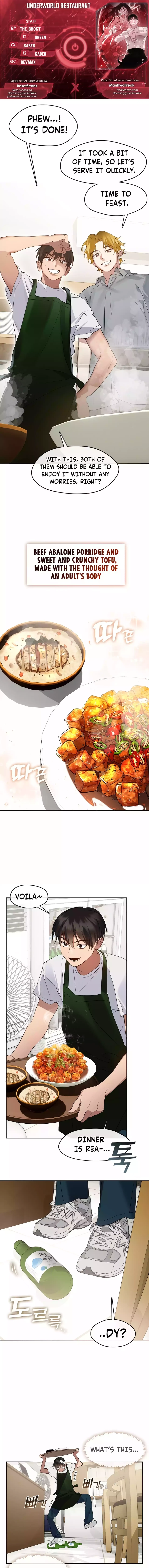 Read Afterlife Diner chapter 36 image 0 on Lezhin