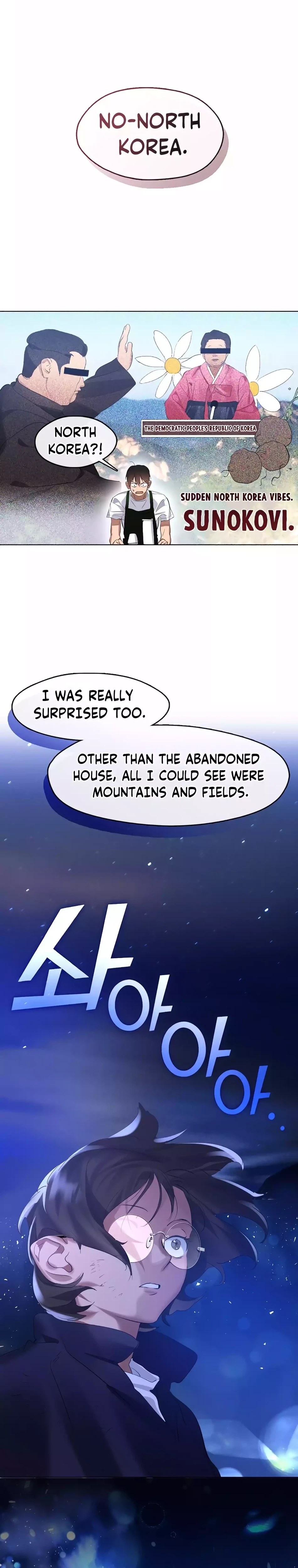 Read Afterlife Diner chapter 36 image 12 on Lezhin