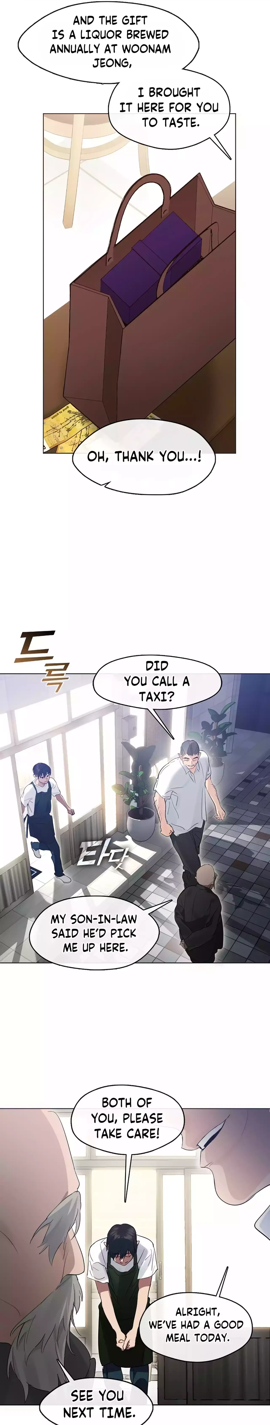 Read Afterlife Diner chapter 36 image 5 on Lezhin