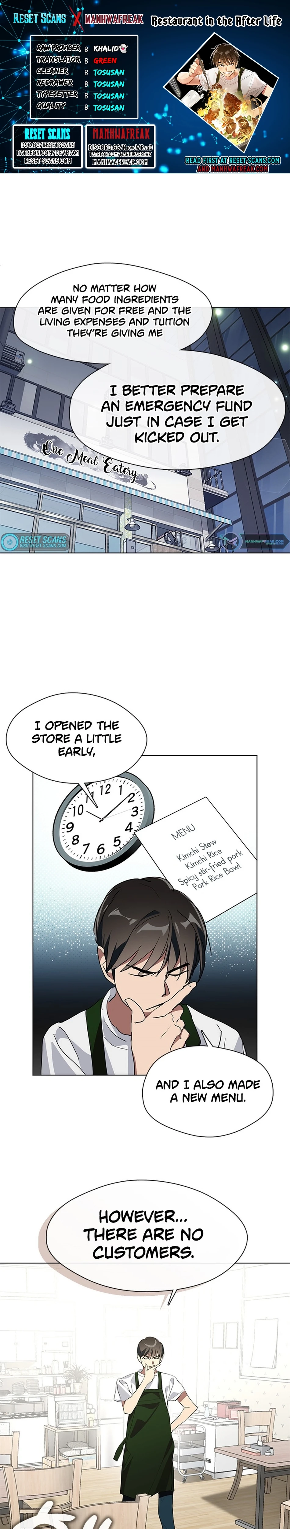 Read Afterlife Diner chapter 4 image 0 on Lezhin