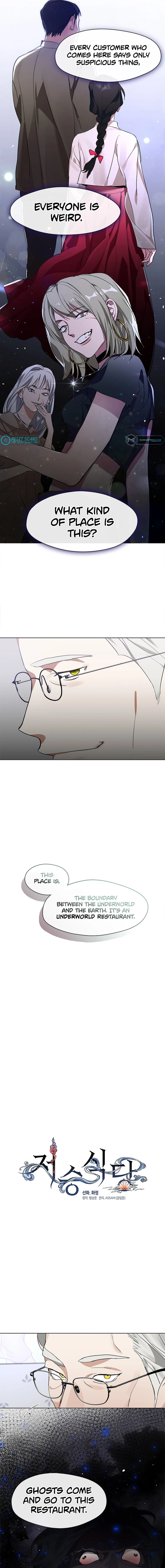 Read Afterlife Diner chapter 4 image 10 on Lezhin