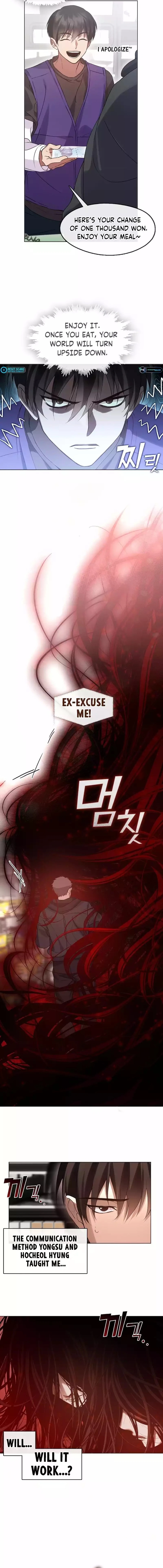 Read Afterlife Diner chapter 43 image 1 on Lezhin