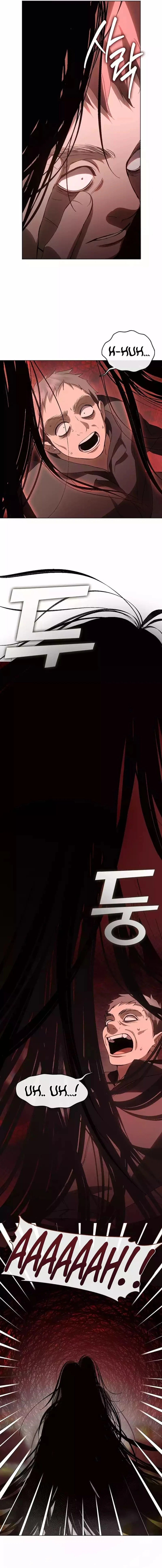 Read Afterlife Diner chapter 43 image 12 on Lezhin