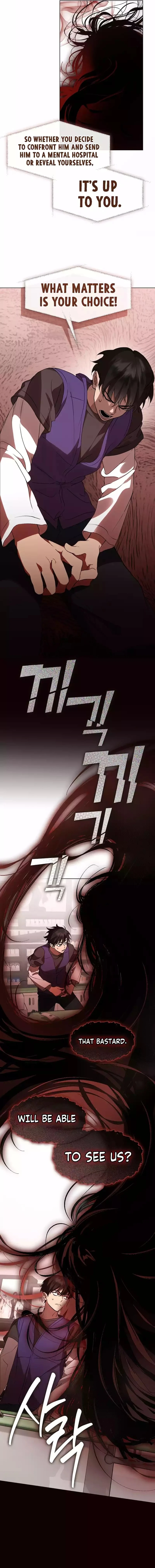 Read Afterlife Diner chapter 43 image 3 on Lezhin