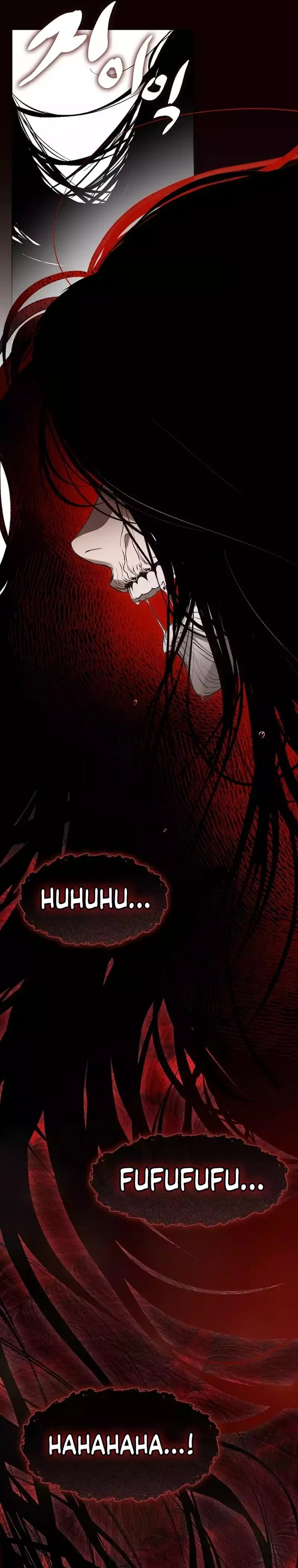 Read Afterlife Diner chapter 43 image 4 on Lezhin