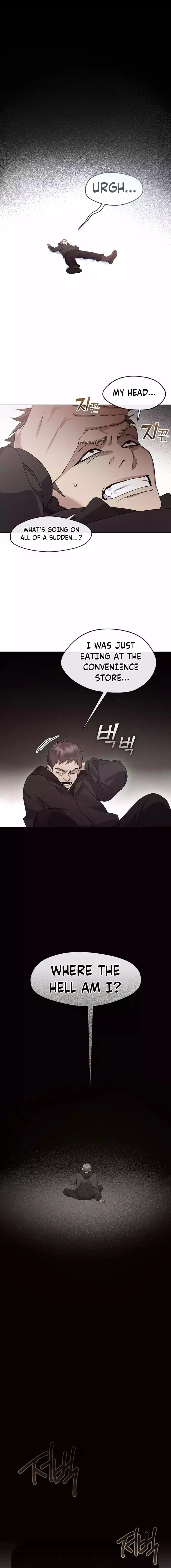 Read Afterlife Diner chapter 43 image 6 on Lezhin