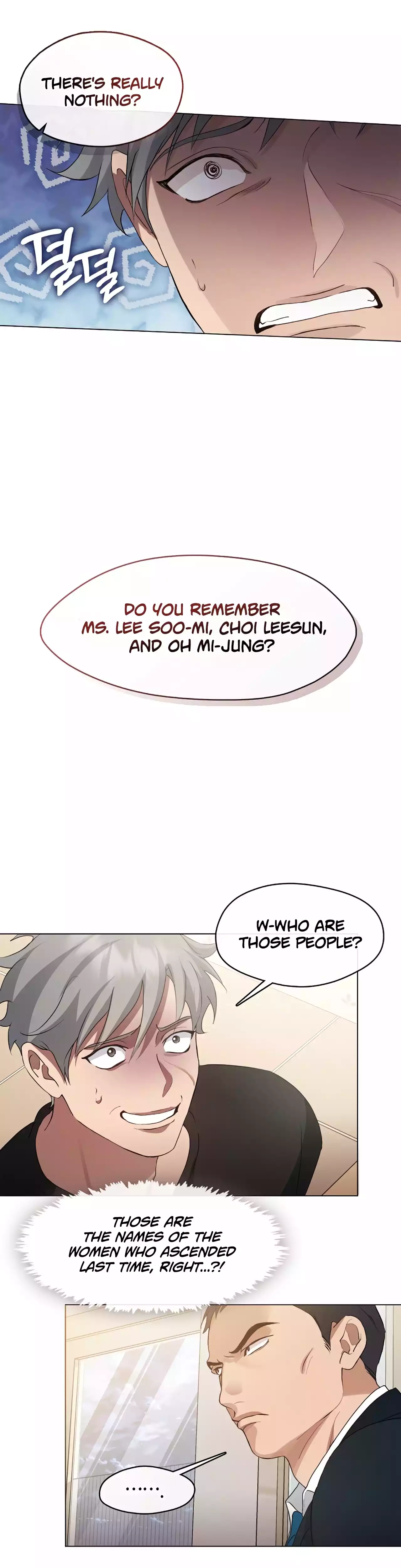 Read Afterlife Diner chapter 54 image 12 on Lezhin