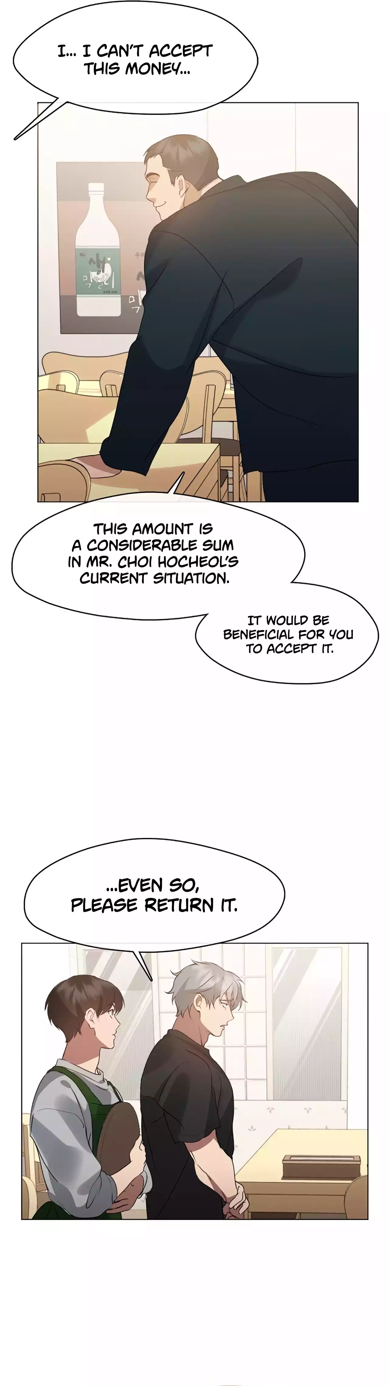Read Afterlife Diner chapter 54 image 17 on Lezhin