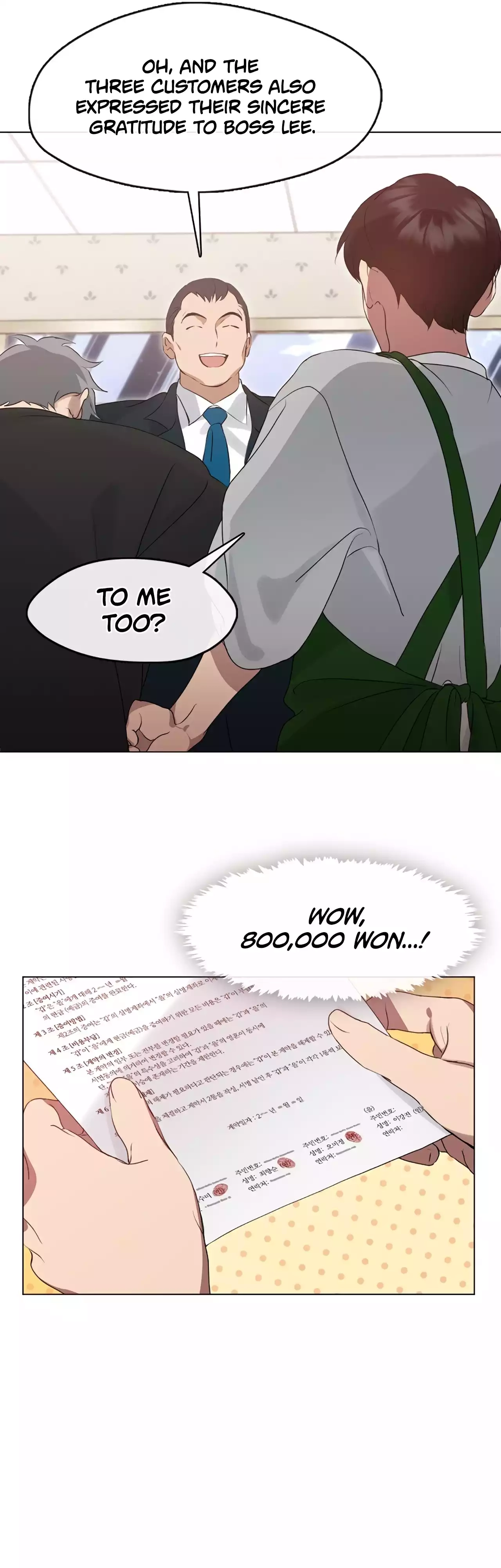 Read Afterlife Diner chapter 54 image 24 on Lezhin