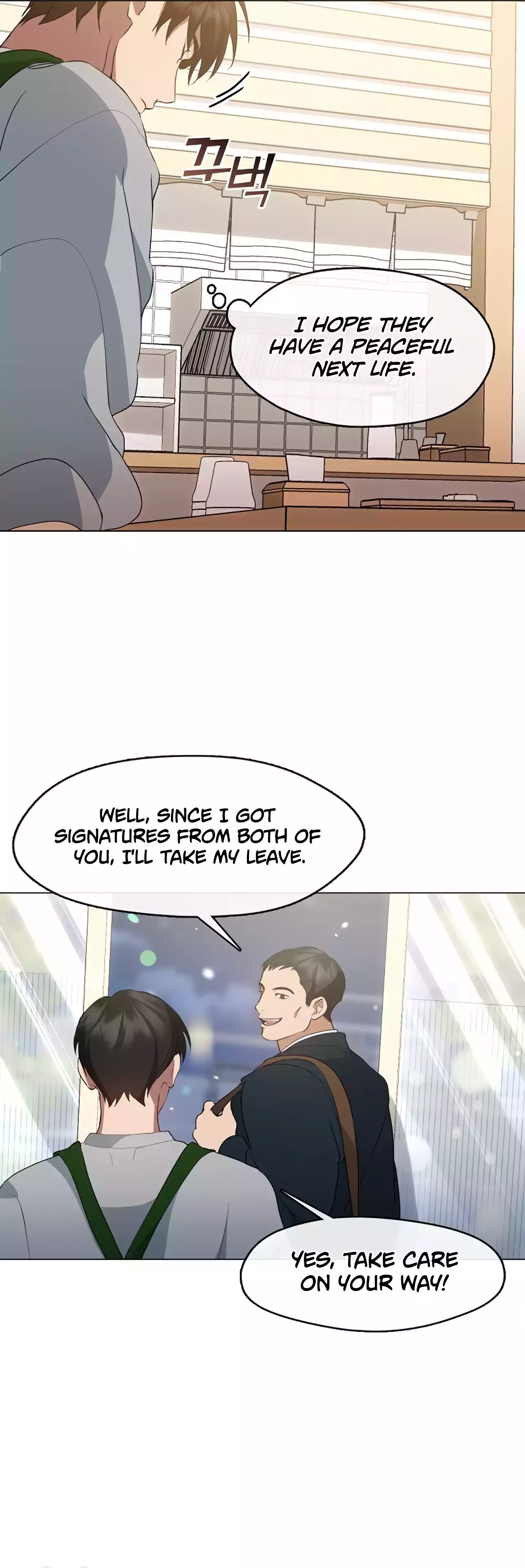 Read Afterlife Diner chapter 54 image 28 on Lezhin