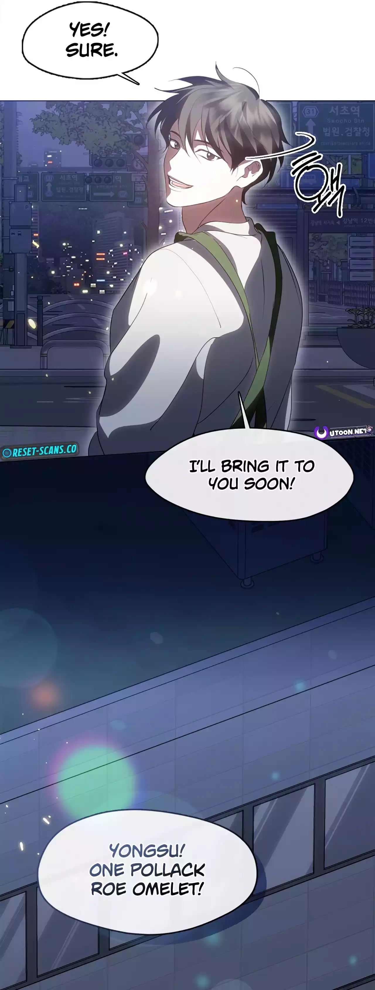 Read Afterlife Diner chapter 54 image 31 on Lezhin