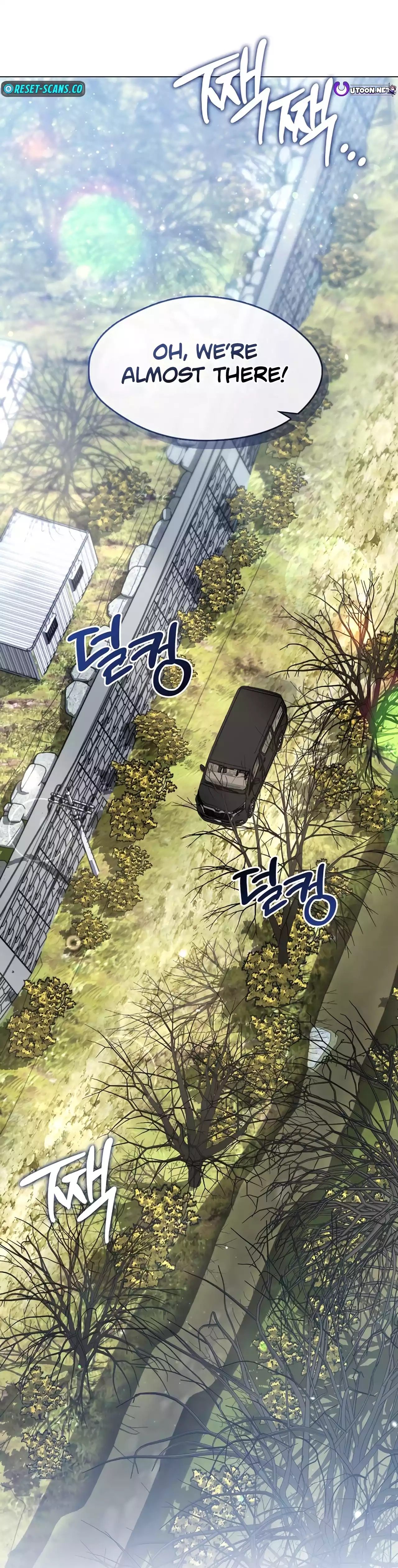 Read Afterlife Diner chapter 54 image 34 on Lezhin