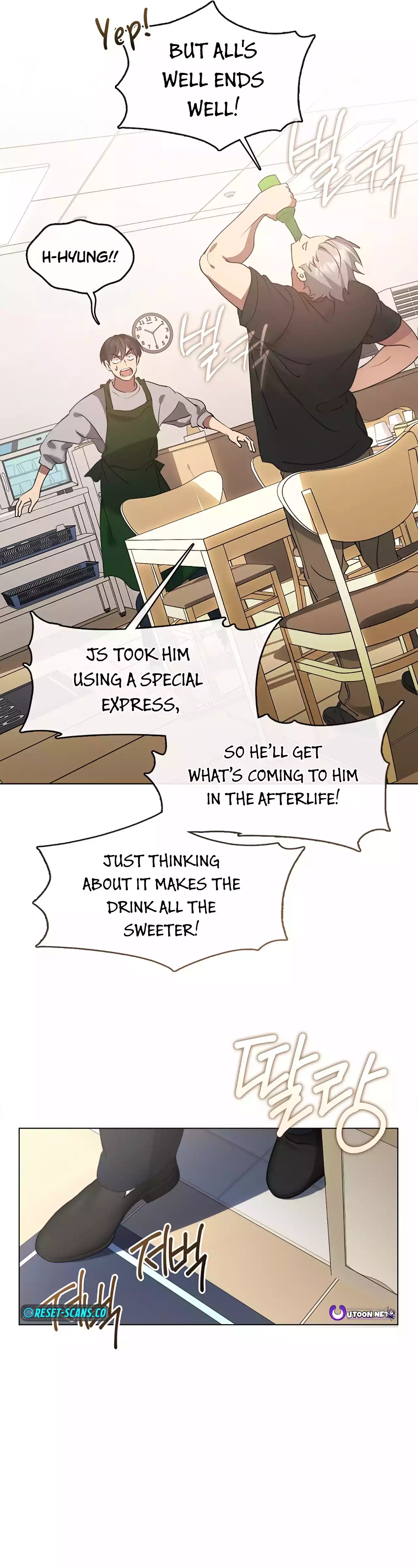 Read Afterlife Diner chapter 54 image 8 on Lezhin